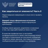 /_/static/r1.nubex.ru/s2148-682/283fc45c5b_fit-in~160x160__f13368_fa.jpg