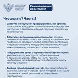 /_/static/r1.nubex.ru/s2148-682/436737dd12_fit-in~160x160__f13362_c1.jpg