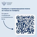 /_/static/r1.nubex.ru/s2148-682/767ad9130f_fit-in~160x160__f13367_0a.jpg