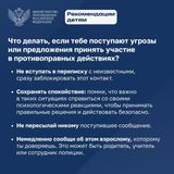 /_/static/r1.nubex.ru/s2148-682/d661afe00f_fit-in~160x160__f13364_69.jpg
