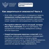 /_/static/r1.nubex.ru/s2148-682/e06d1b039b_fit-in~160x160__f13365_8d.jpg
