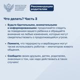 /_/static/r1.nubex.ru/s2148-682/ef69a4a300_fit-in~160x160__f13363_32.jpg